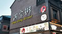 【4K】长沙City Walk｜漫步｜旅行-【潮宗街】