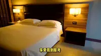 盘锦鼎翔生态旅游区旅游攻略