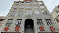 汕头旅社始建于解放前，如今成为游客来汕头旅游拍照打卡的地方