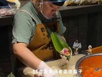 新手游嘉兴攻略！这么玩真的太值了
