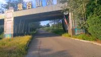 墩台山公园