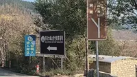 长清大峰山齐长城，这不是我想象中的长城……