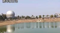 实拍湖北荆门爱飞客极客公园，里面环境一流，带大家去转转