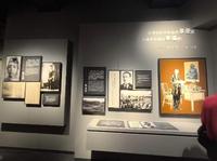 上海市龙华烈士纪念馆
