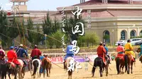 中国马都，蒙古马精神，锡林浩特欢迎你们来看更多的比赛与演出。