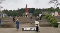 百色起义纪念园旅游攻略
