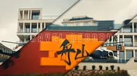 舟山樟州湾打卡