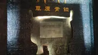 翁牛特旗博物馆参观！！