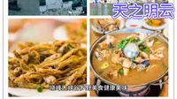 湖北--宜昌市三峡大瀑布5A景区最全攻略