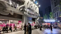 成都COSMO