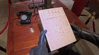 新洛阳报旧址纪念馆