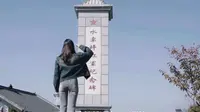 水车坪的红色浪漫