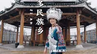 惊呆了，在江西吉安金坪居然有一个有很多少数民族的地方。