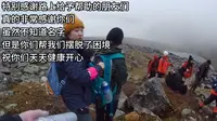 10月2日花5个小时征服人生第一座雪山奥太娜雪山，上山只为那一刻的美景。