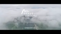 张家界大峡谷欢迎您