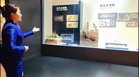 【2025 】大庆博物馆（ · ）【云游直播回放】-溜达搬运