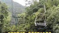 畅游西九华山：景点特色与费用全解析
