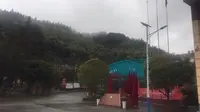 炎井温泉酒店