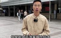 厦门旅游如何上鼓浪屿，千万不要跑错码头啦！