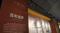 4分钟带你游览《三峡工程博物馆 》 馆内声光电合一 视觉冲击力强 （君歌 第170集）