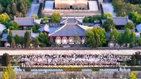 秦岭和大雁塔震撼同框…