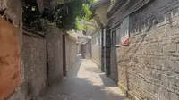 带你追寻毕节红色记忆，七星关的一个小巷子里，坐落着贵州抗日救国军司令部旧址。