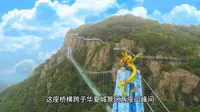 威海华夏城主要景点