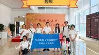 莫建成艺术馆参观vlog