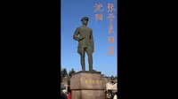 导游讲解！第一人称！体验张学良故居
