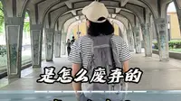 浦口火车站是怎么废弃的