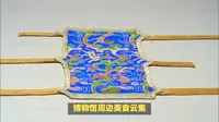 上海当代艺术博物馆旅游攻略