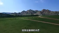 九城宫草原漫瀚文化旅游景区：草原风光、文化盛宴与休闲娱乐之旅