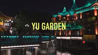 上海人的脚一踏进豫园，上海户籍便自动被开除