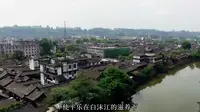 四川景区成都平乐古镇景区徒步讲解打卡沉浸式浏览邛崃平乐古镇