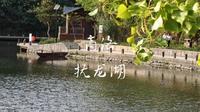 商洛抚龙湖