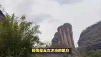 南平武夷山玉女峰：探秘最大摩崖石刻，感受千年文化韵味！