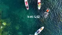 #都安九顿天窗 #太阳天窗 #旅行推荐官 第一站都安太阳天窗，但和我脑海里的画面有偏差，接着第二站，水下珠穆朗玛峰，九顿天窗，水质哇塞，海菜花只有少部分开了，潜