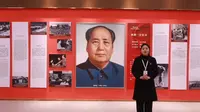 西藏毛主席像章博物馆欢迎您