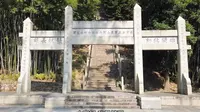 南宁昆仑关战役历史博物馆