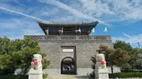 定州署