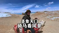 “纳木错的风，把我所有的委屈都吹走”女生骑自行车300km从拉萨来到圣象天门！