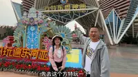 南宁方特，门票299，看看好不好玩