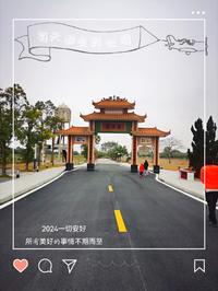 探访广东省江门台山市斗山镇浮月村，免费碉楼很震撼，收割后的稻田也很好玩