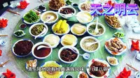 河北--唐山市清东陵5A景区最全攻略
