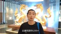 主播大咖看两山走进德清欧诗漫珍珠博物院