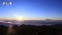 善洲故里 水墨施甸——美名：保山·施甸县