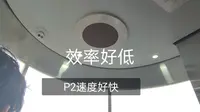 张家界大峡谷的部分电梯
