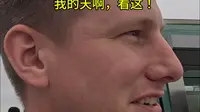 从摩天台 428 看到的景色怎么样？