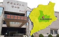 聊城中国运河文化博物馆：国内第一座运河主题博物馆，全景实拍