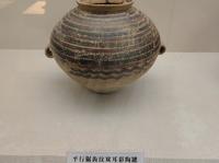 白银市博物馆